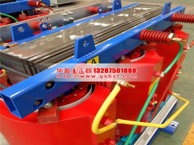 包头250KVA干式变压器